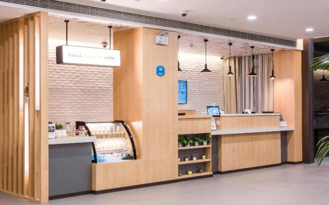 Hanting Hotel Changshu Shajiabang