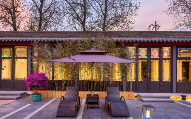 Renjoy Hotel Beijing Yonghe Temple Guijie Siheyuan