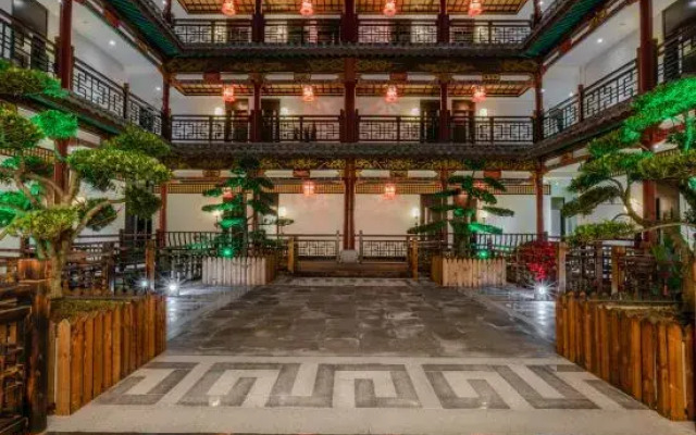 Youyou Changle Inn