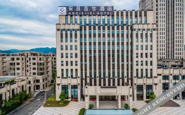 An Qie Ji Xi  City  Brand   Hotel