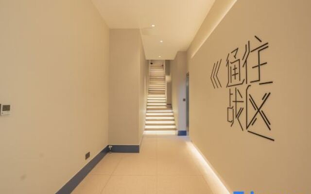 Netfish Esports Hotel (AntingSubwayStationBranchShanghaiAutomotiveConventionandExhibitionCenter)