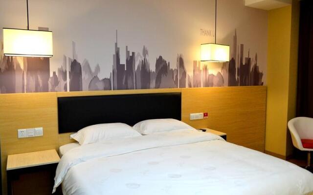 Thank Inn Plus Hotel Yantai Laishan District Technology Road