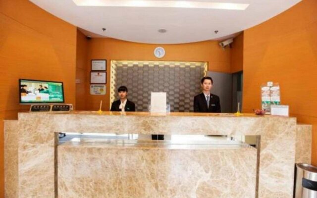 Jinjiang Inn (jiuxing Construction Materials Marke