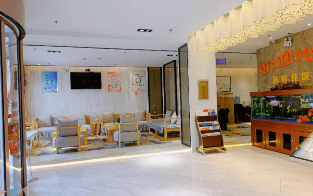 Haowang Jia Hotel