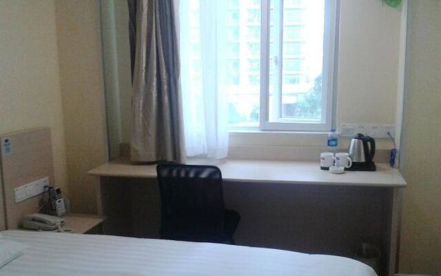 Hanting Hotel Shenzhen Aiguo Road Branch