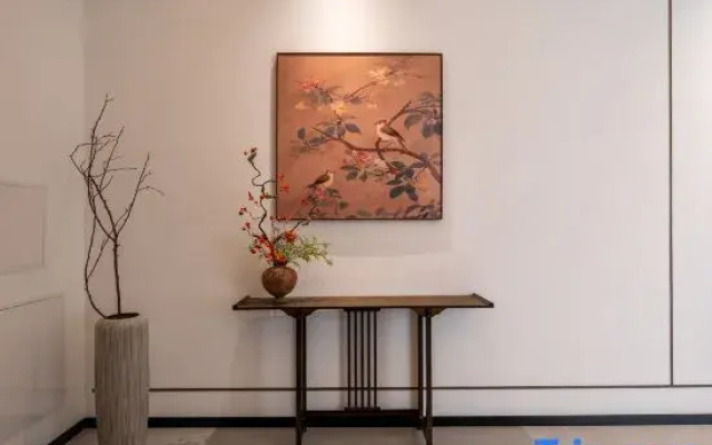 Yashu Yunting Hotel