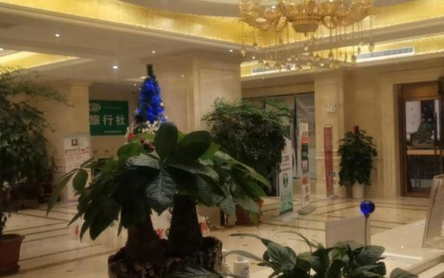 Vienna International Hotel (Baoji High-speed Railway Station)