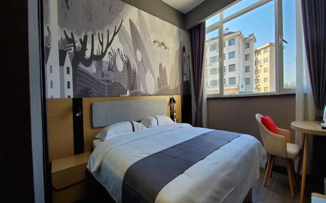 Thank Inn Shandong Zibo Yiyuan County Runsheng Road