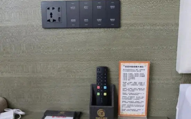 Yinjing Hotel (Alxa Hi-Tech Zone Branch)