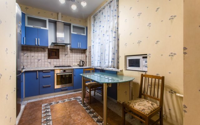 Studencheskaya Kievskaya 20 Apartments