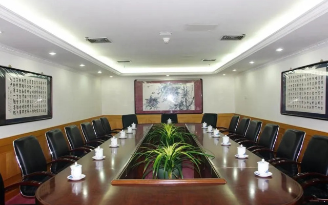Beijing Dongfang Gongxiao Hotel