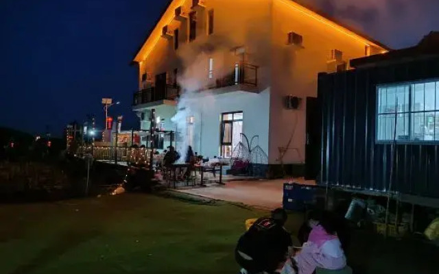 Guanshan Jiyue Homestay