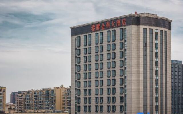 Chunhui Jinke Hotel