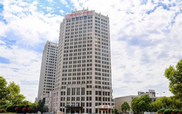 Vienna 3 Best Hotel (Nanchang Qingshan Lake High-tech)