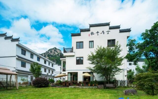 Xianju Cloud View Resort