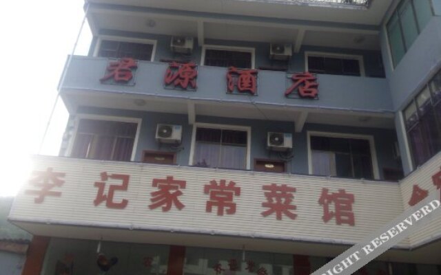 Junyuan Hotel