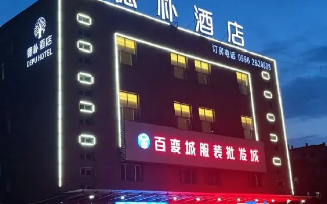 Depu Hotel – Exterior – Korla