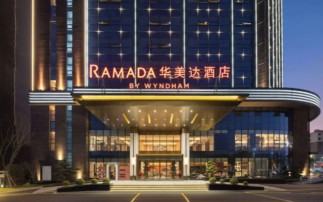 Ramada By Wyndham Huangshan Xiuning