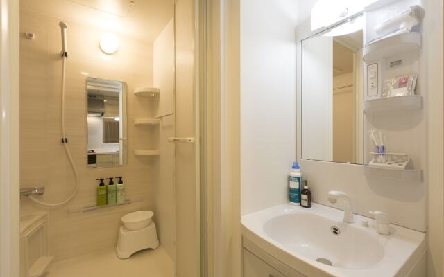 Hotel ONE'S RESIDENCE