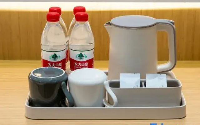Qinyuan Tianya Haijiao Hotel