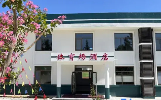 Stadium Hotel