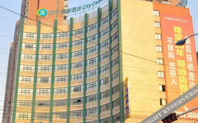 City Comfort Inn
