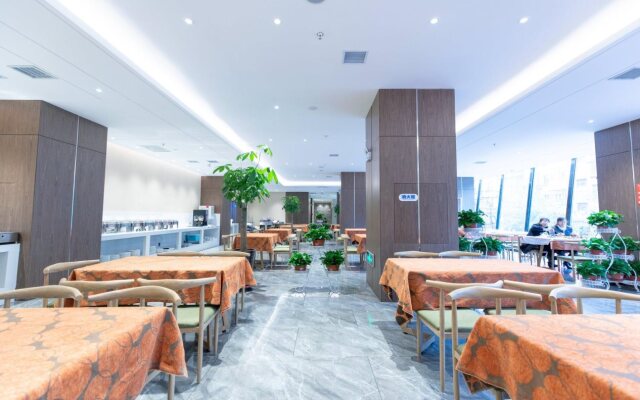 Holiday Inn Express Harbin Nangang