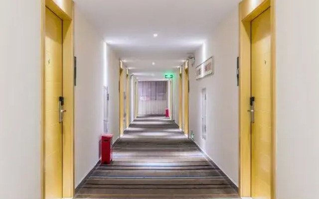 City Comfort Inn (Gaozhou East Passenger Station)