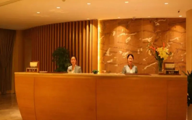 Metropark International Hotel Tianmuhu