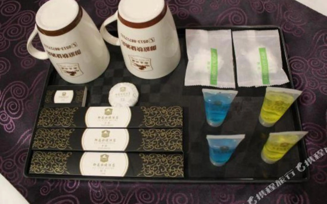 Yuting Express Hotel