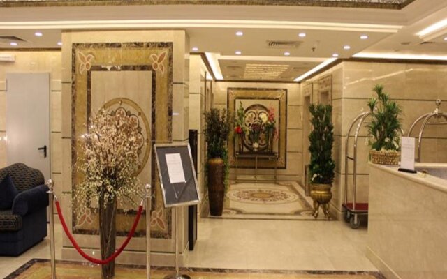 Reefaf Alhayat Hotel by OYO Rooms