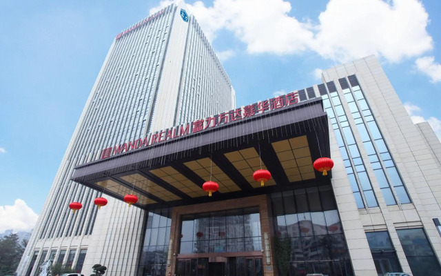Wanda Realm Ningde