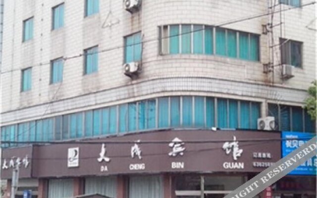 Dacheng Hotel