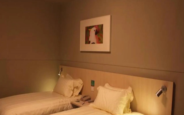 Jinjiang Inn Guiyang Wenchang Pavilion