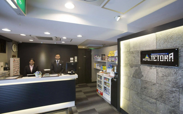 Hotel Tetora Akabane