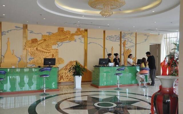 Hengxing Hotel