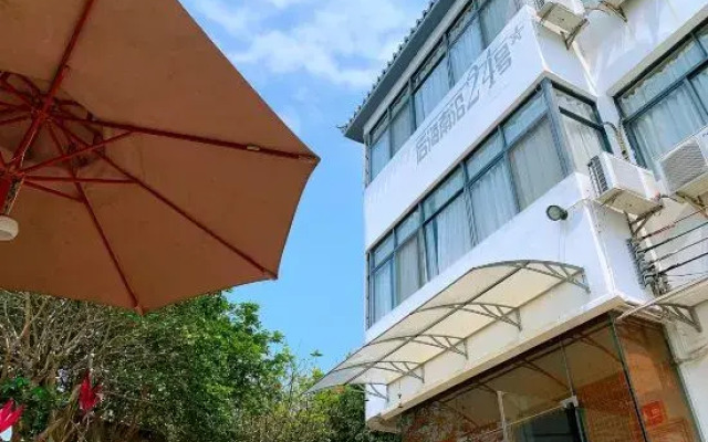 Shenzhen Houhainan Yan No.24 Inn