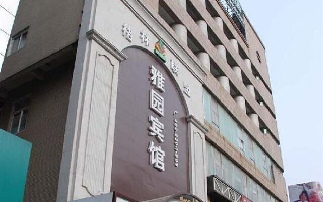 Luxotel Inn Alliance (Tongling Walking Street)