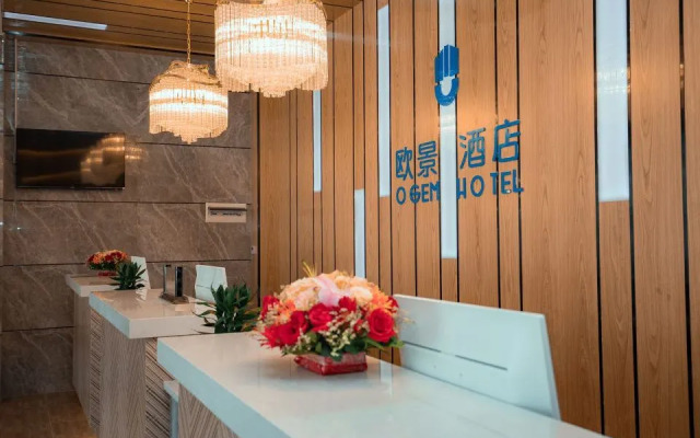 Oujing Hotel (Dongguan Chang'an Xiabian Store)