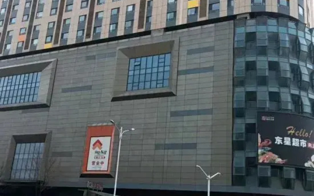 Sutian Homestay (Yuncheng Dongxing Upward Plaza)