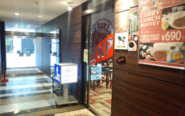 APA Hotel TKP Sapporo Ekimae