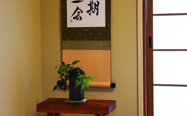 Guesthouse Chayama