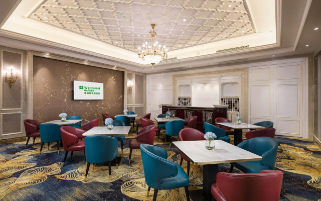 Wyndham Garden Shaxian