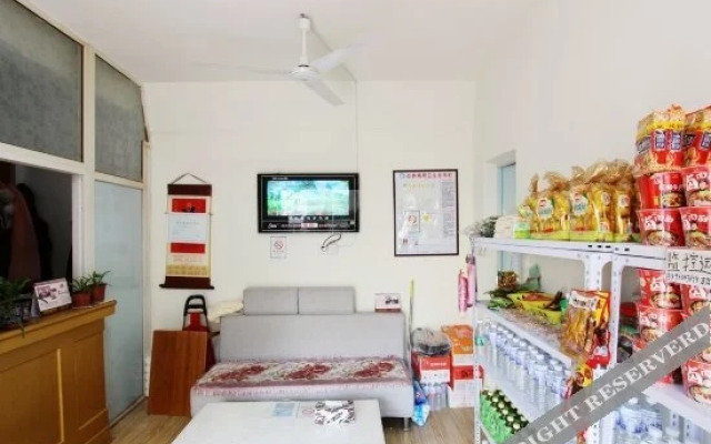 Youyi Hotel