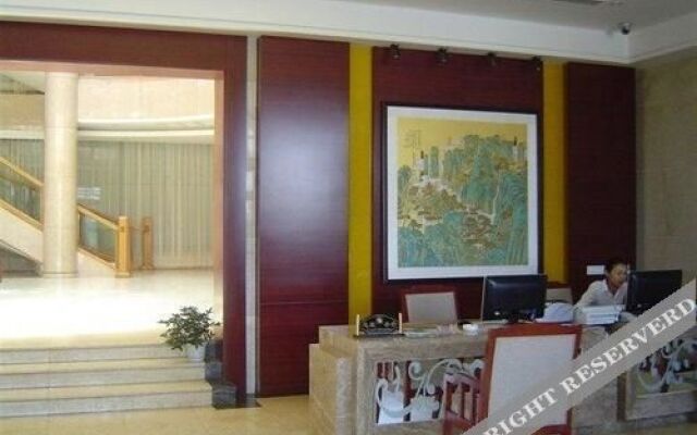 GreenTree Eastern Changzhou Liyang Tianmu Lake Four Season Hotel