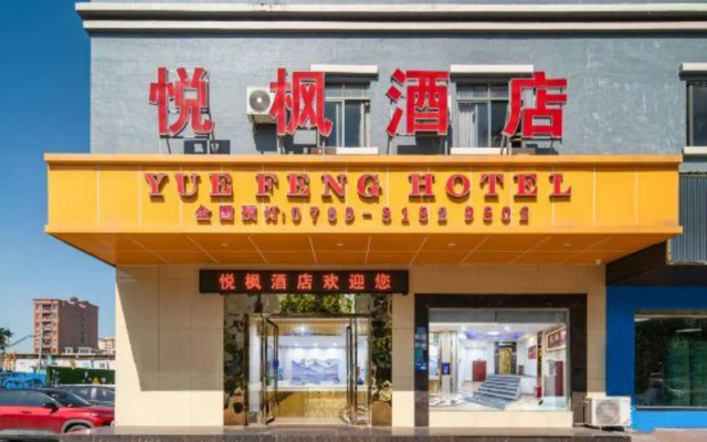 Yuefeng Hotel