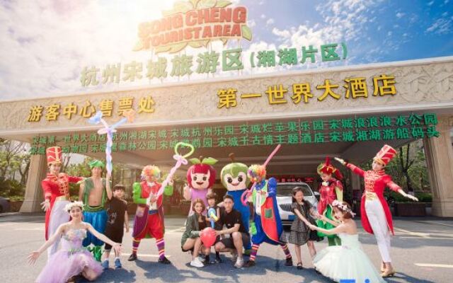 The First World Hotel