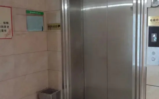 Maoming Qingfeng Apartment