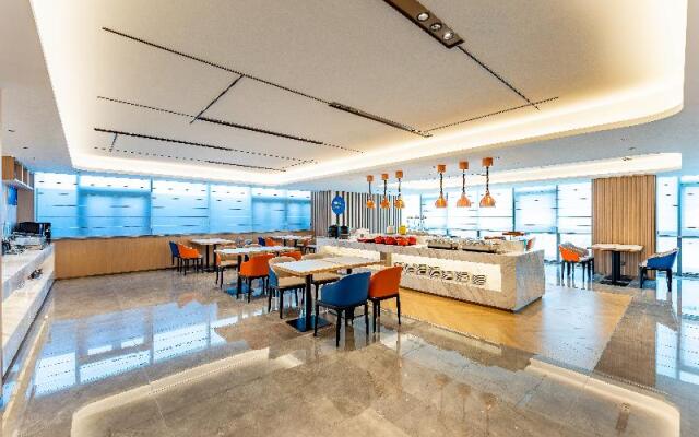 Holiday Inn Express Nanjing Riverside