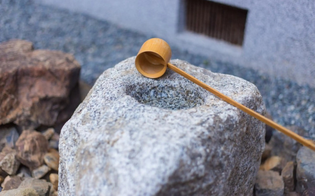 Kyo-no-Yado Sangen Ninenzaka